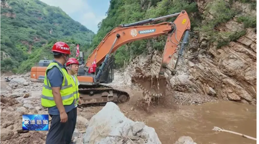 屏幕截图 2025-08-03 121504.png 屏幕截图 2025-08-03 121504.png