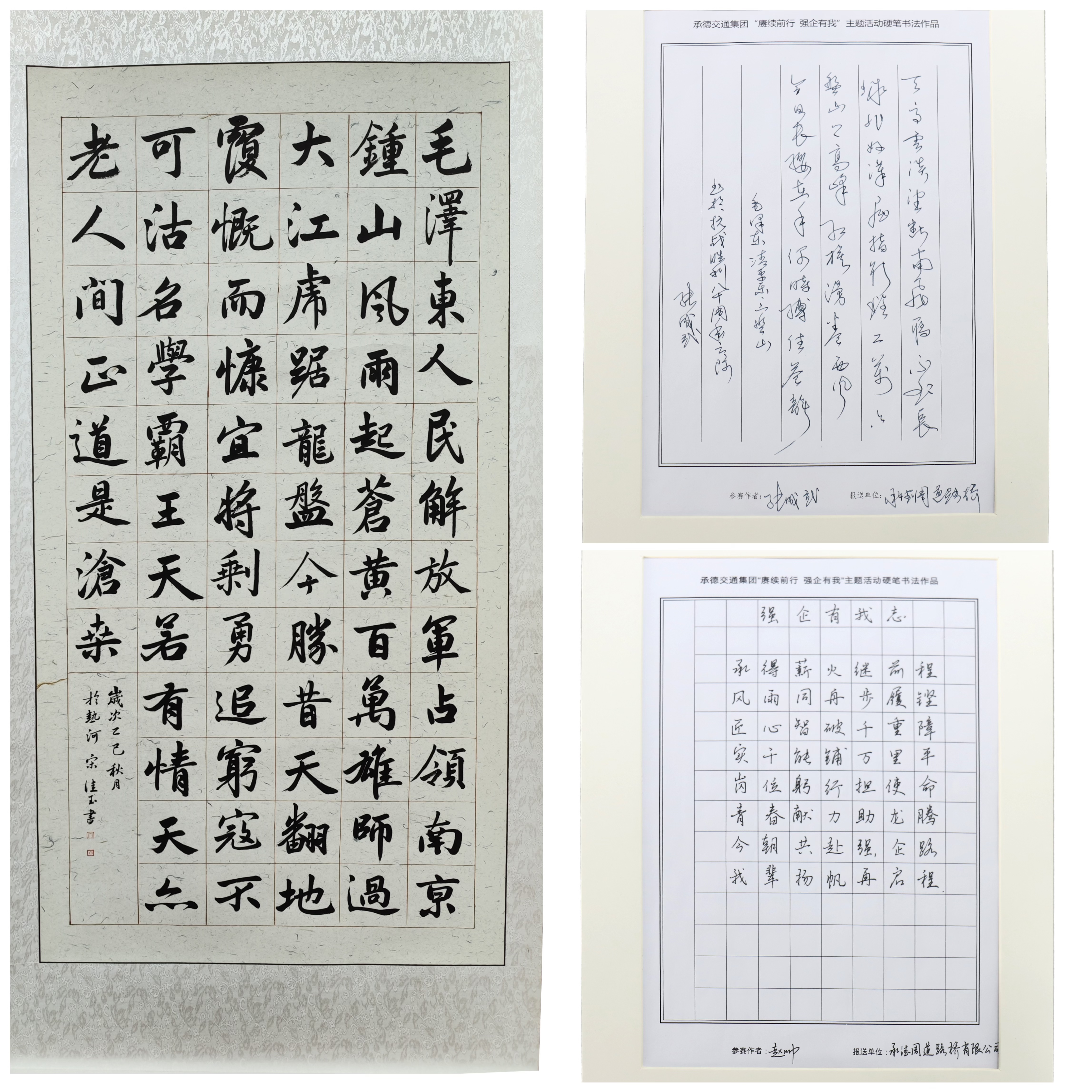 9c79fc5b6ba6edb592b2ca89efe8f22.jpg 9c79fc5b6ba6edb592b2ca89efe8f22.jpg